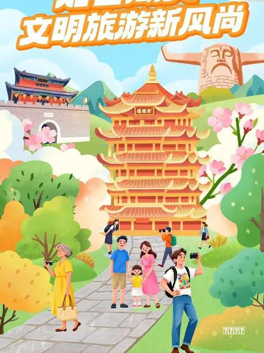 《孤岛惊魂:远古》将同步推出繁体中文版!