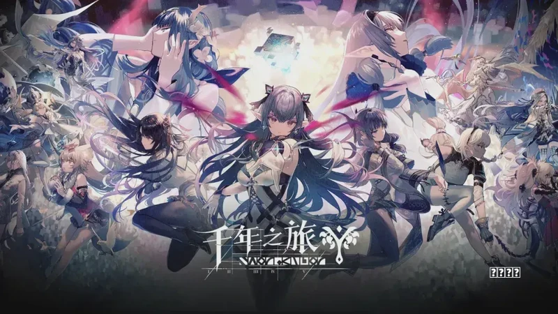 策略游戏的破壁神作：《三国志4》凭什么让玩家痴迷三十年？